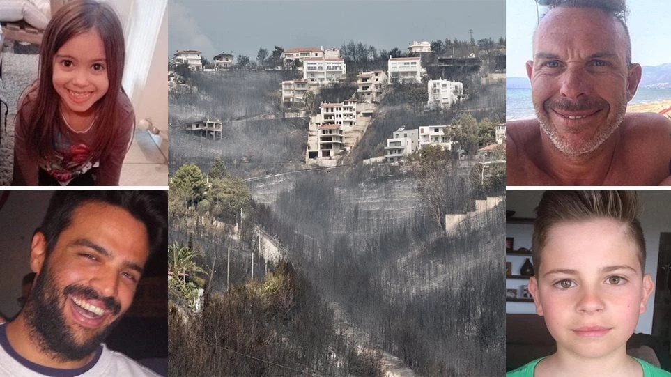 Παιδικά παντοφλάκια, παιχνίδια και αποκαΐδια: Σοκαρισμένοι οι πυροσβέστες – Ξεπερνά τους 100 ο αριθμός των αγνοουμένων – Δείτε την λίστα-  Η φωτιά κατευθύνεται προς Λουτράκι